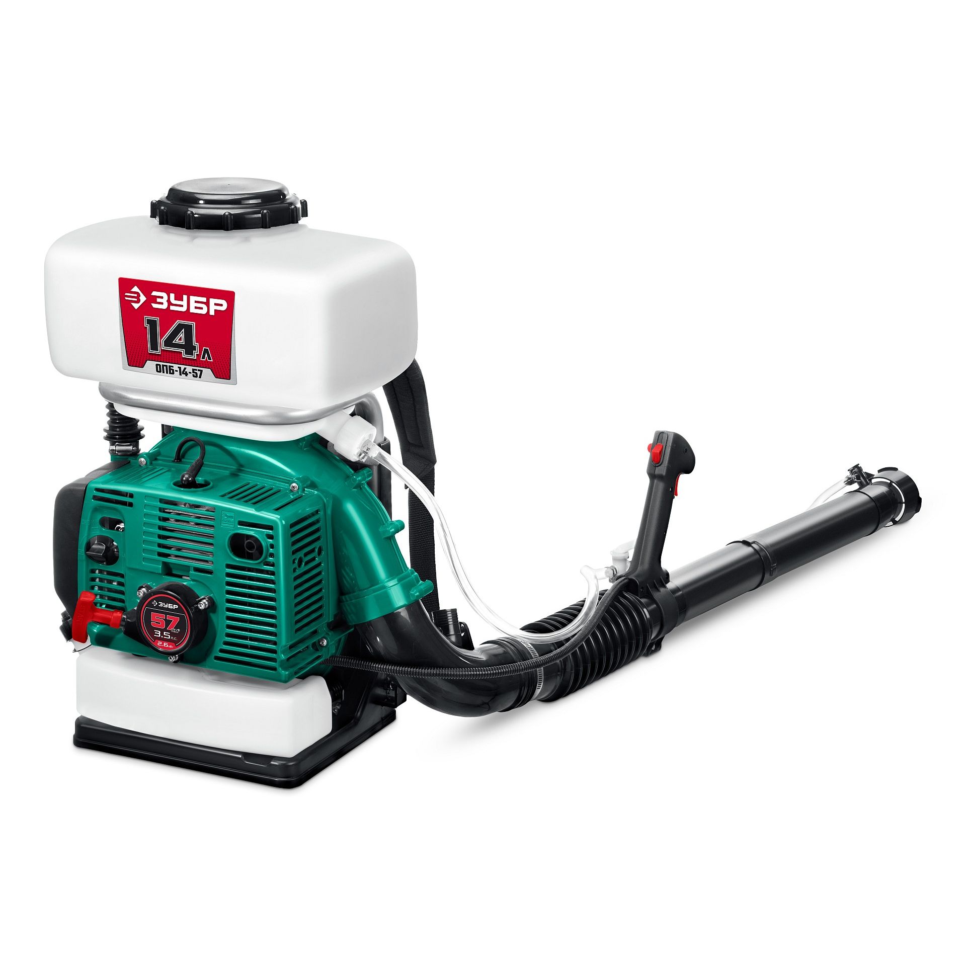 Опрыскиватель бензиновый ОПБ-14-57