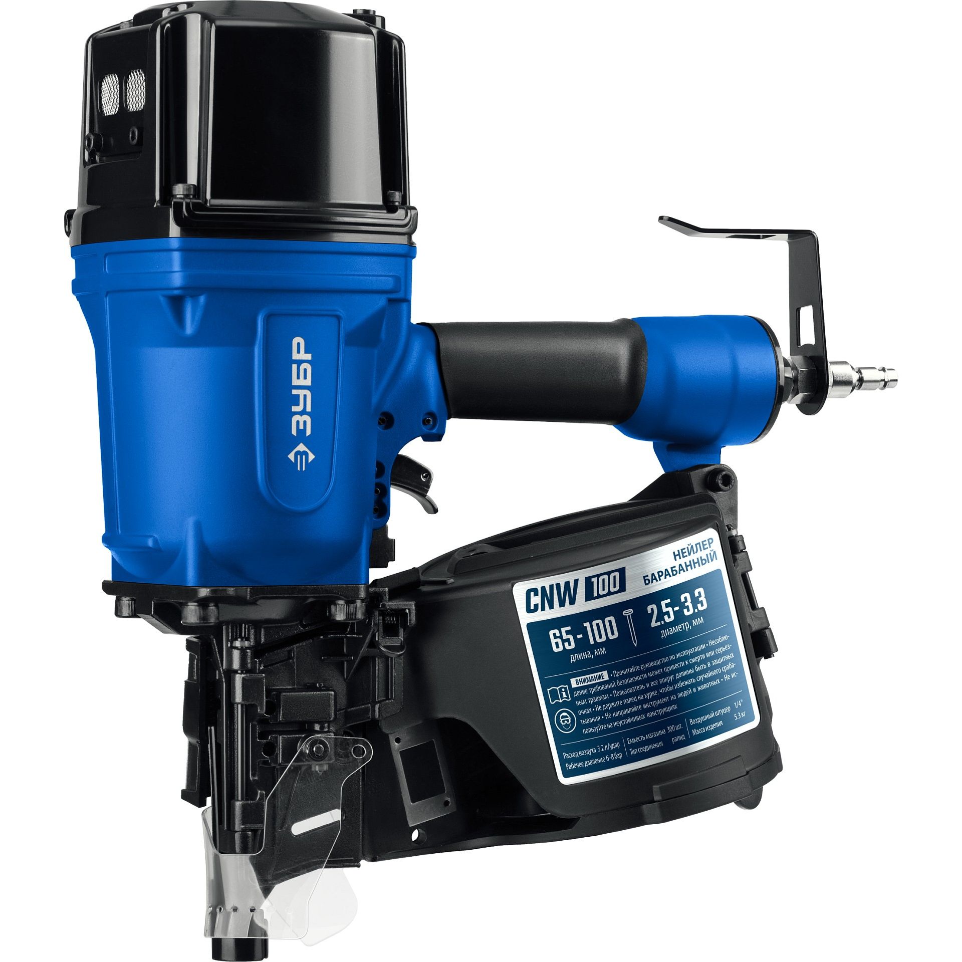 CNW-100  нейлер барабанный пневматический. 31915