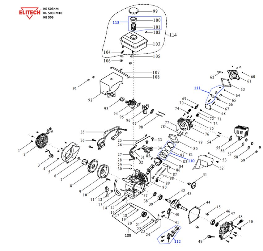 ЗАПЧАСТИ ДЛЯ МОТОБЛОКА БЕНЗИНОВОГО ELITECH КБ 506КМ (ДВИГАТЕЛЬ)