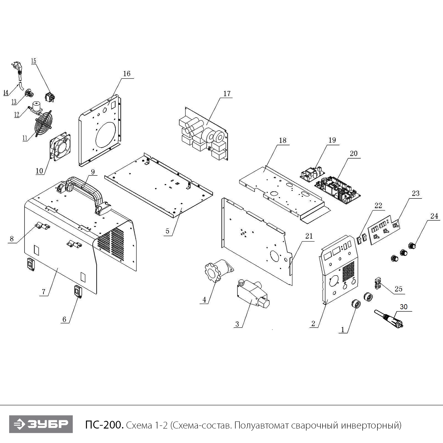 Полуавтомат сварочный инверторный, МIG-MAG c функцией ММА ПС-200