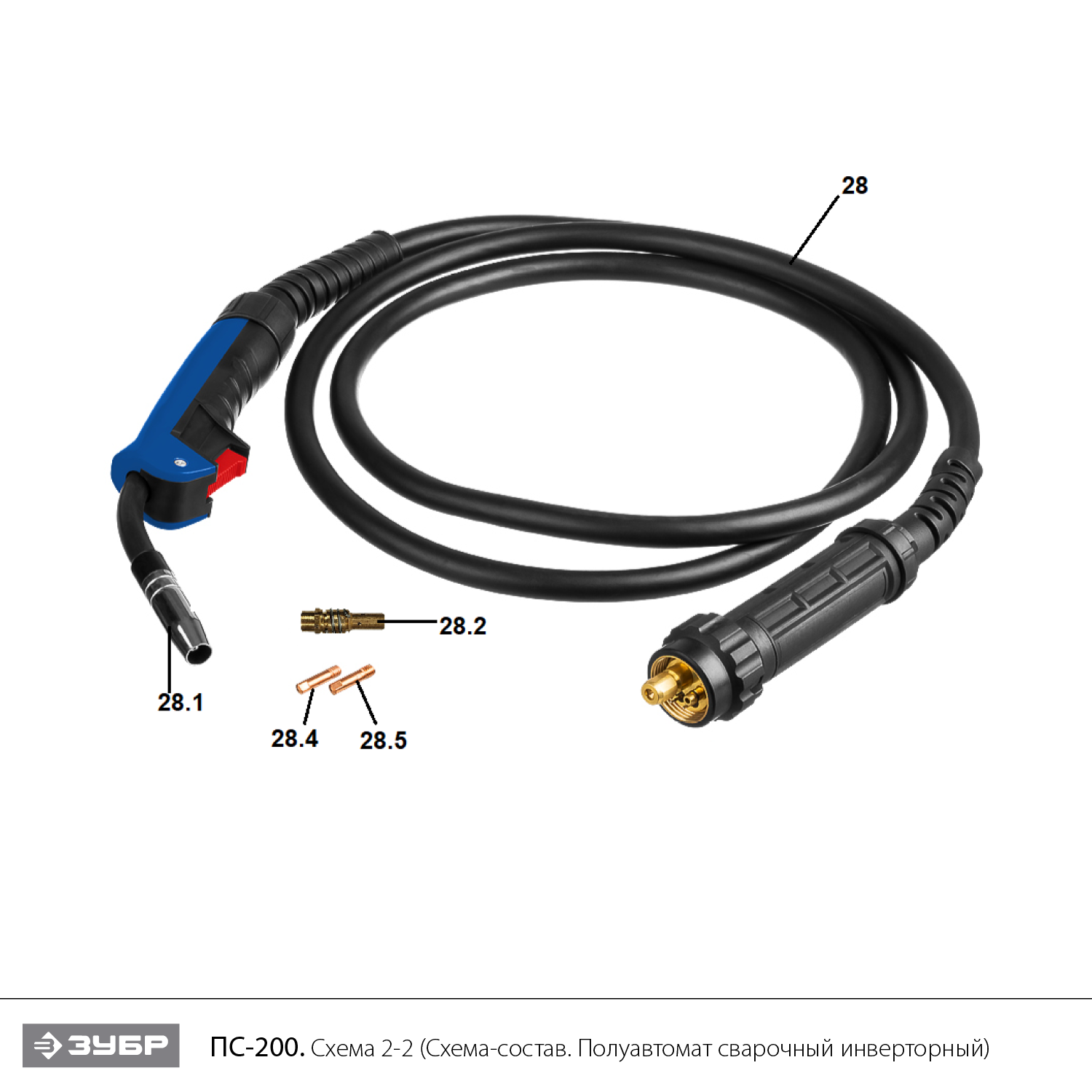 Полуавтомат сварочный инверторный, МIG-MAG c функцией ММА ПС-200