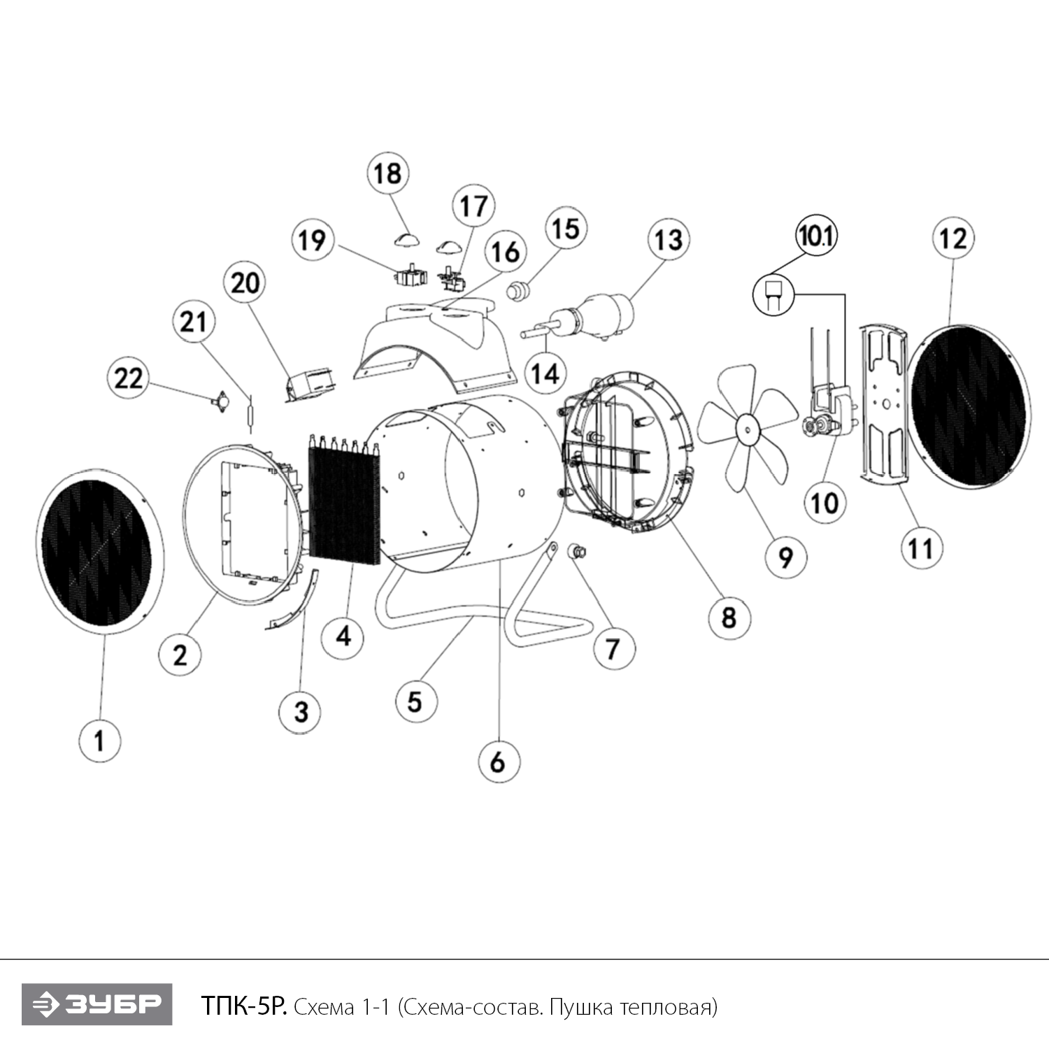 Пушка тепловая, с регулировкой угла, ТПК-Р ТПК-5Р