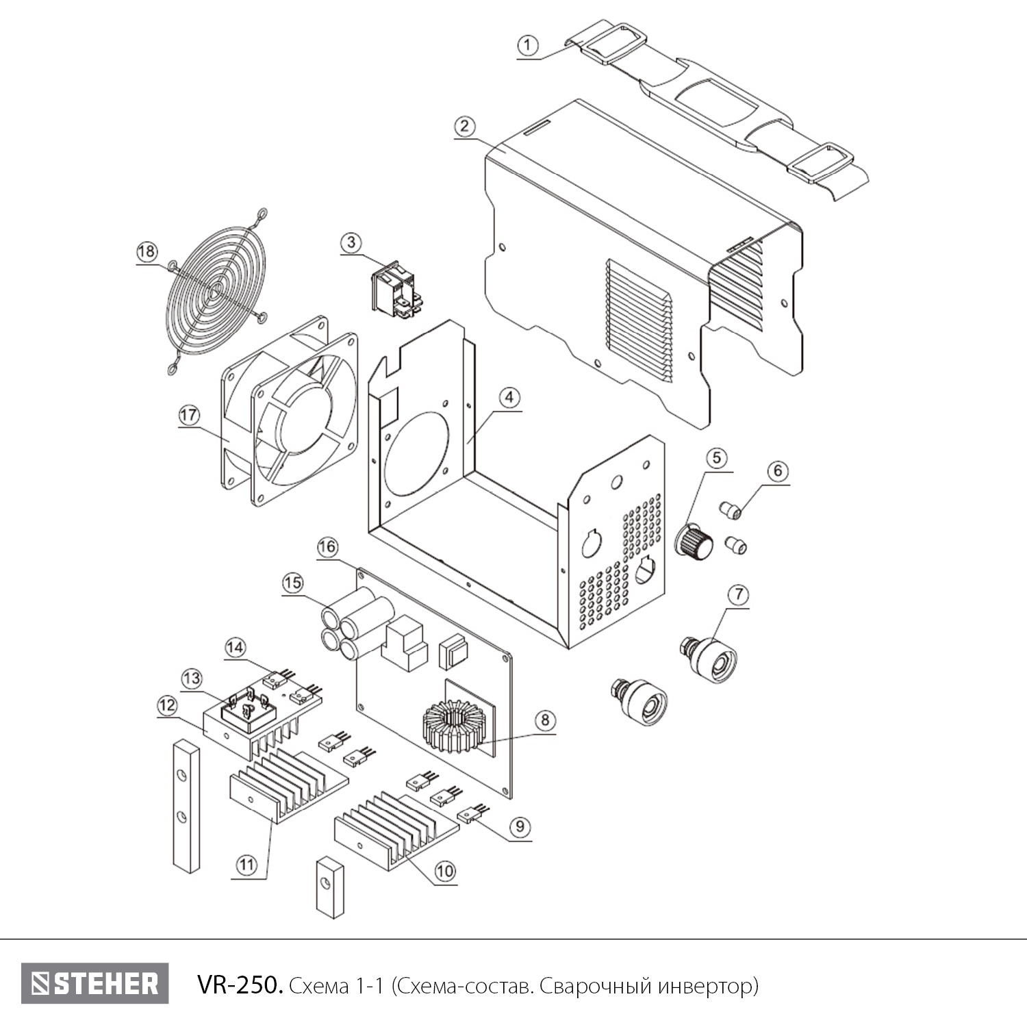 Сварочный инвертор, ММА VR-250