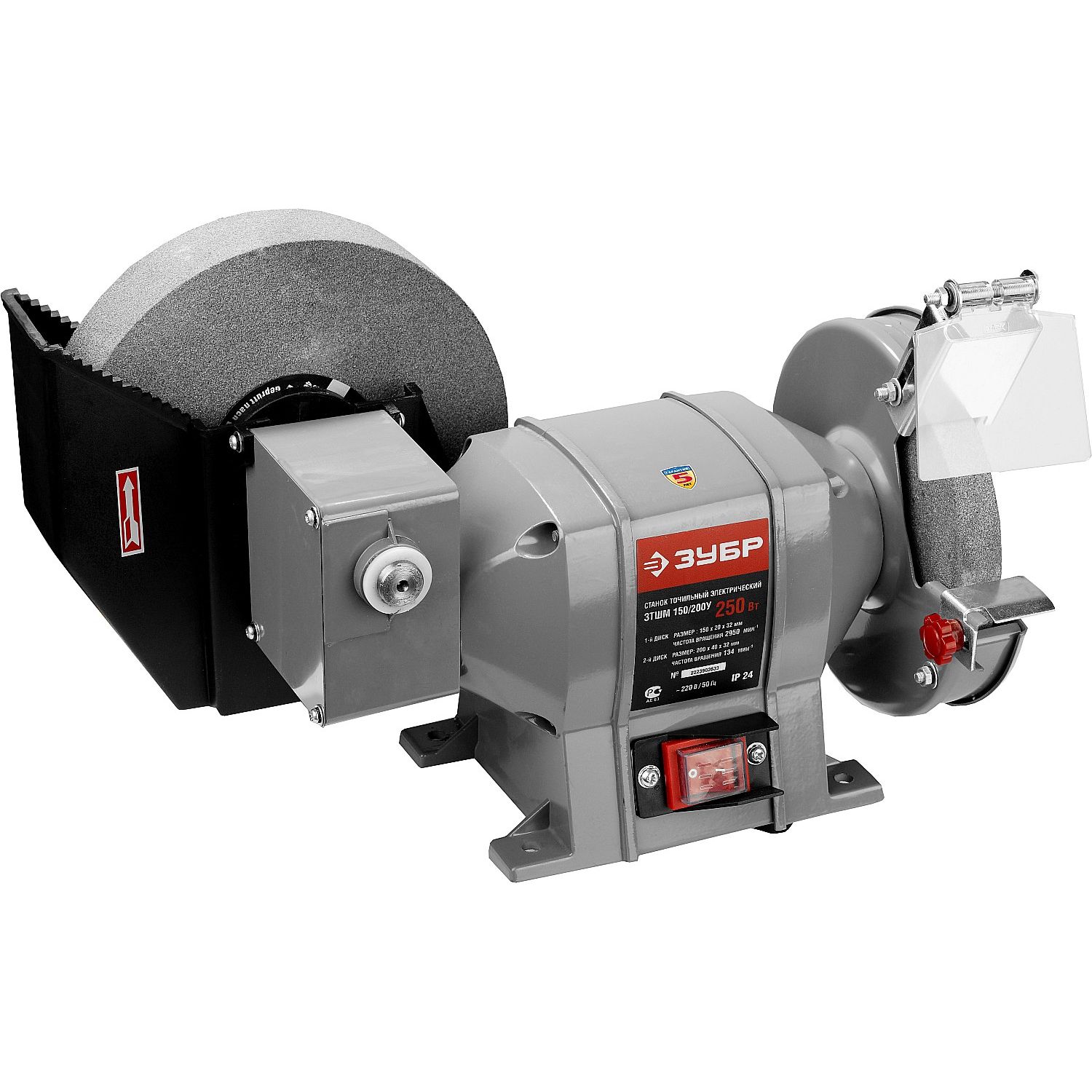 Станок точильный ЗТШМ-150/200У