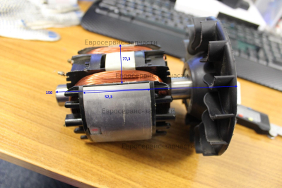 Ротор 230В, 0,6кВт D.57х150 мм