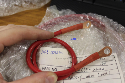 Провод АКБ+ (красный)  , HL2500CLE-05202 , ДЭС5500ЕМ