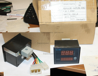 Прибор измерительный , HL12000CXE-02090 ,  ДЭС12000ЕТМ