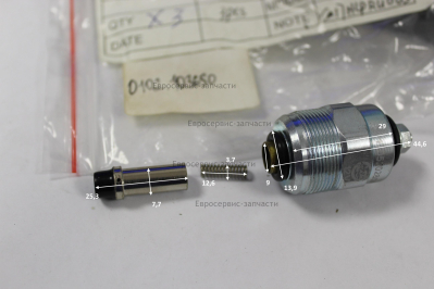 Клапан соленоидный  в сборе , 170F-12500D, ДЭС8000ЕМ