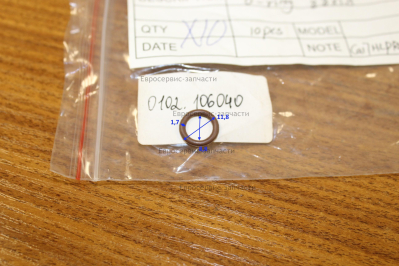 Прокладка 8.8Х1.8  , 3452.1-088180 , ДЭС12000ЕМ