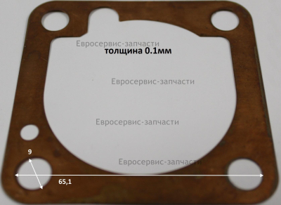 Комплект уплотнений 0,1 мм