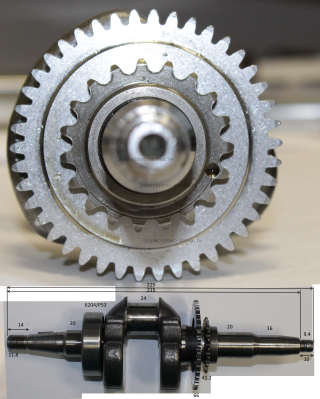 Вал коленчатый