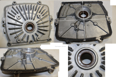 Крышка картера в сборе