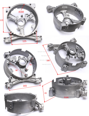 Рама задняя D.160 мм