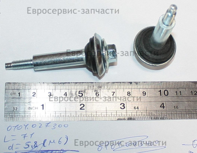 Болт крепления крышки клапанной в сборе