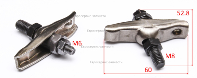 Коромысло клапана в комплекте