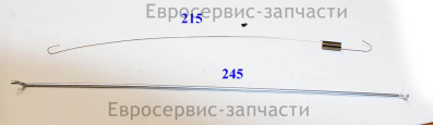 Пружина , 10470008 , СГБ8000Е .