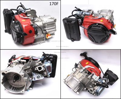 Двигатель в сборе, 170F, 208см3, 7лс, ручной старт. СГБ 3000.3500Р ПРО