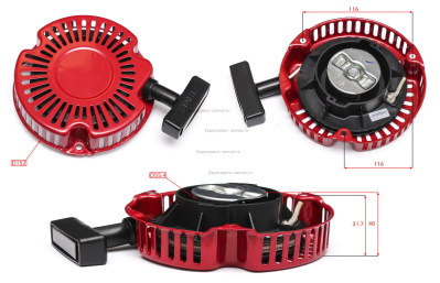 Стартер в сборе МБ200Д40