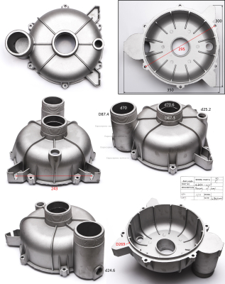Корпус насоса