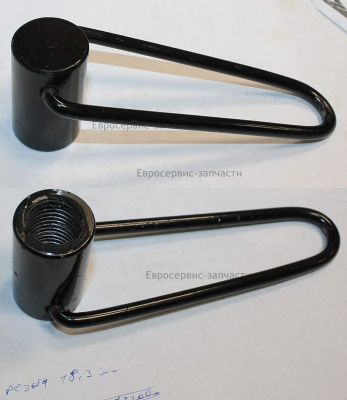 Фиксатор рукоятки управления