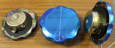 Крышка бака топливного. XQ168F-122000. КБ 400.470.503.506