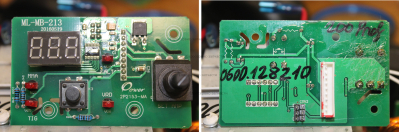 Плата управления