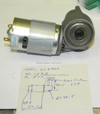 Эл. двигатель механизма подачи проволоки