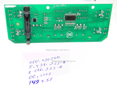 плата лицевой панели,АИС 200ПНС