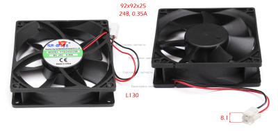 Вентилятор 92х92х25, 24В, 0.35А, L130, разъём 8. АИС 60Multi. СМ. 0605.017950