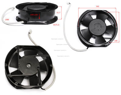 Вентилятор, D171.5, H52, провод L300, 220В. АИС 300ПТ Pulse
