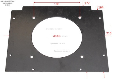 Пластина крепления вентилятора