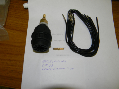 Разъем горелки, CUT-40; CUP 40P; CUT-60