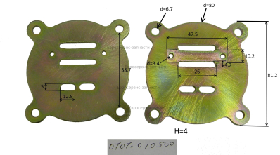 Плита клапанная