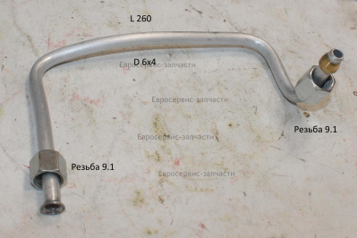 Воздухопровод в сборе