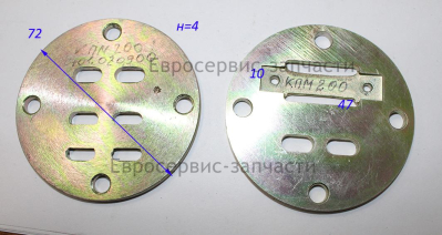 Плита клапанная