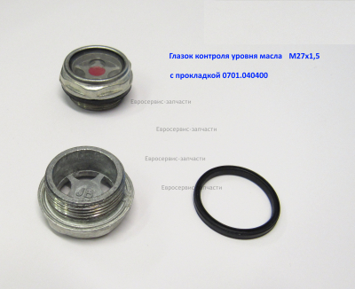 Маслоуказатель M27х15-17 мм