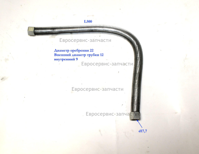 Воздухопровод приёмный с охладителем. GP-VFL-100L -056. КПМ 360/100 2019