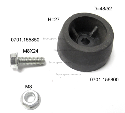 Ножка резиновая AC 300/50 (W0503.002.00)