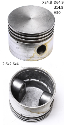 Поршень 65х14.5, 2.6х2.6х4, h50. КПР 400/2.2
