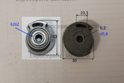 Головка  цилиндра задняя , WFG-1310-10 , (0704.013100)Пневмошлифмашина