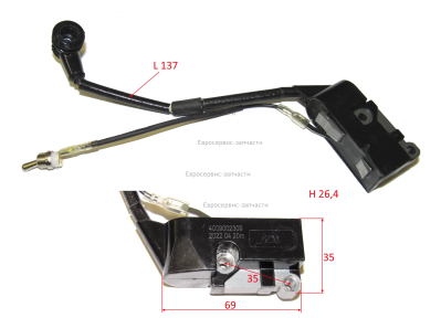 Катушка зажигания в сборе   БП 52/18 Prof