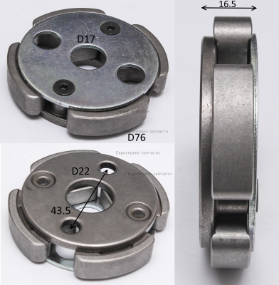 Муфта сцепления центробежного в сборе 9440-987107: Т1150