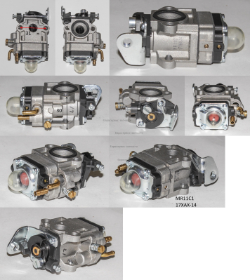 Карбюратор  , 62034030 , Т26
