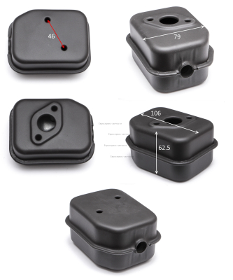 Глушитель 8440-986534-0000000: К4000Впоз.73.