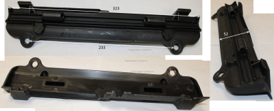 Пластина уплотнительная