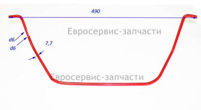 Рычаг тормоза