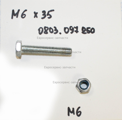 Болт M6х35 мм