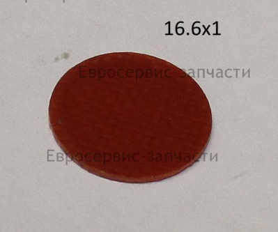 Клапан110860005-0001 К4500L