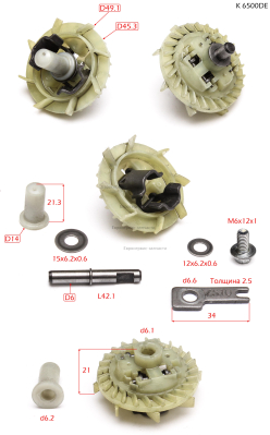 Регулятор оборотов в сборе 314301 К6500DE