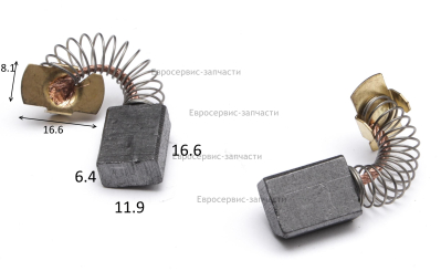 Щетки, 2 шт. ЦЕП 1800С35, 2000С40